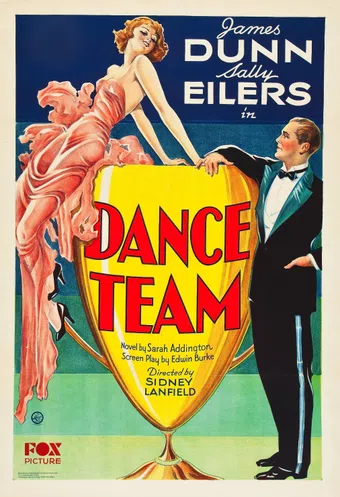 dance team 1932 poster