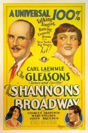 the shannons of broadway 1929 poster