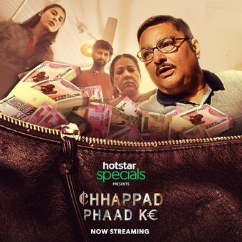 chhappad phaad ke 2019 poster