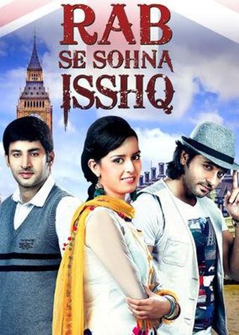 rab se sohna isshq 2012 poster