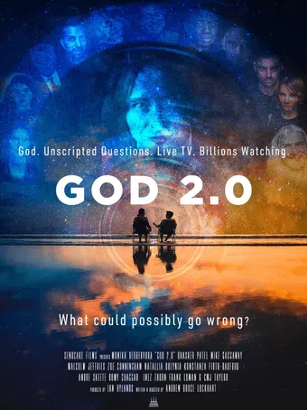 god 2.0 2023 poster