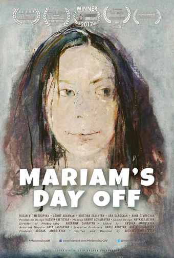 mariam's day off 2017 poster