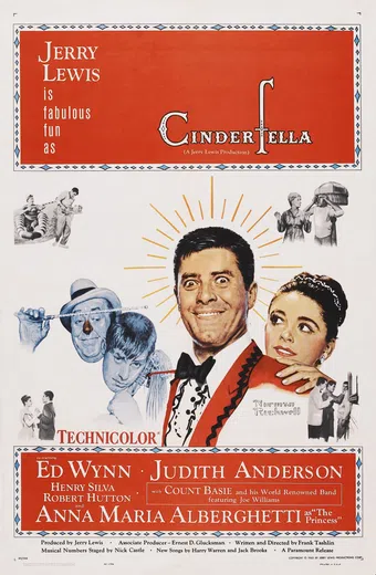 cinderfella 1960 poster