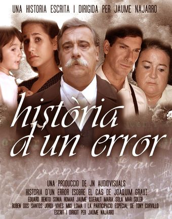 història d'un error 2012 poster