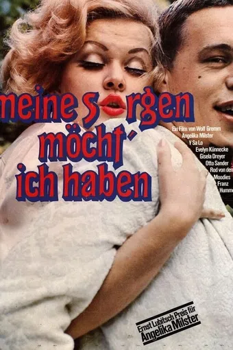 meine sorgen möcht' ich haben 1975 poster