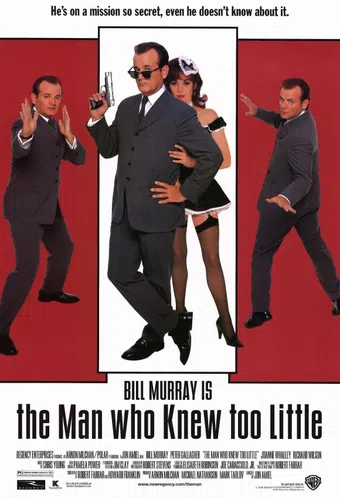 the man who knew too little 1997 poster