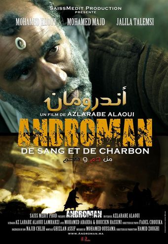 androman - de sang et de charbon 2012 poster