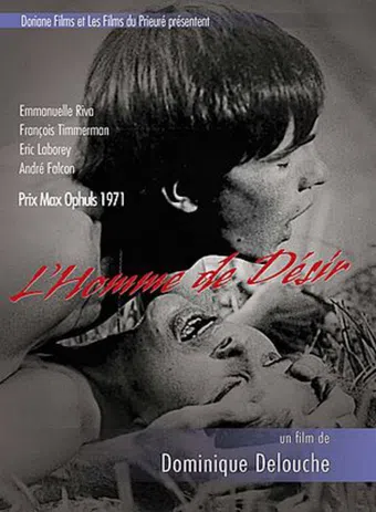 l'homme de désir 1970 poster