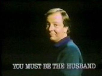 you must be the husband 1987 poster