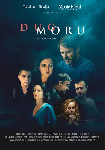 dug moru 2019 poster