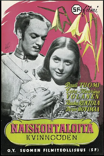 naiskohtaloita 1947 poster