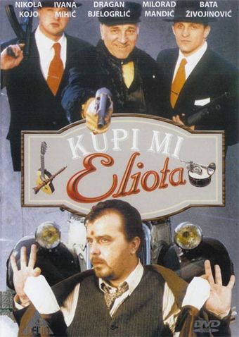 kupi mi eliota 1998 poster