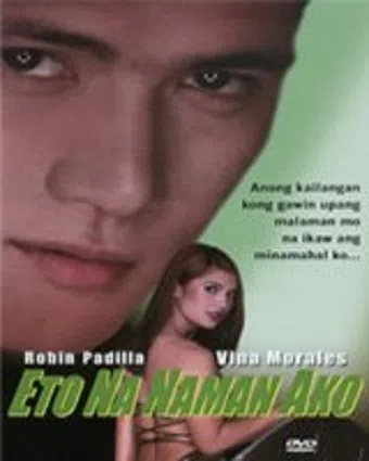 eto na naman ako 2000 poster