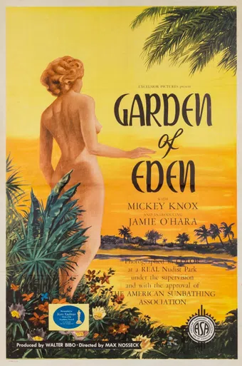 garden of eden 1954 poster