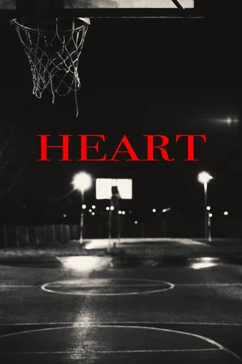 heart poster