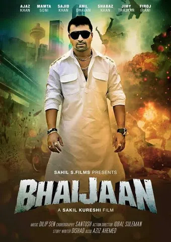 bhaijan 2021 poster