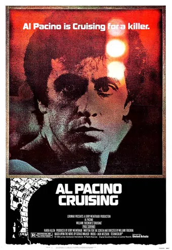 cruising 1980 poster