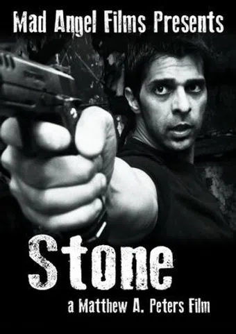 stone 2012 poster