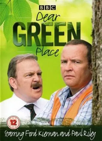 dear green place 2006 poster