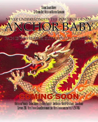 anchor baby poster