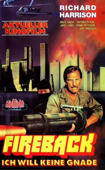 fireback 1983 poster