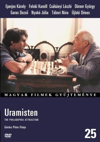 uramisten 1984 poster