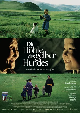 die höhle des gelben hundes 2005 poster