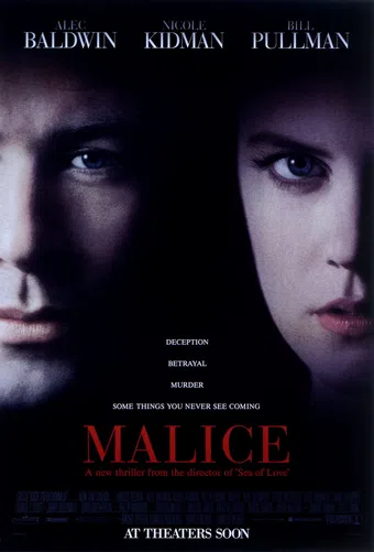 malice 1993 poster