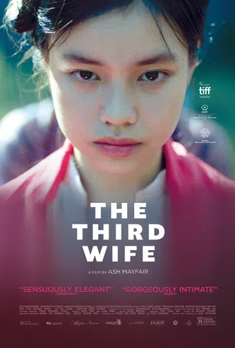 the third wife 2018 poster