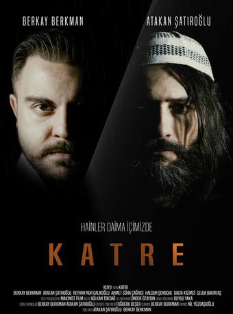 katre 2017 poster