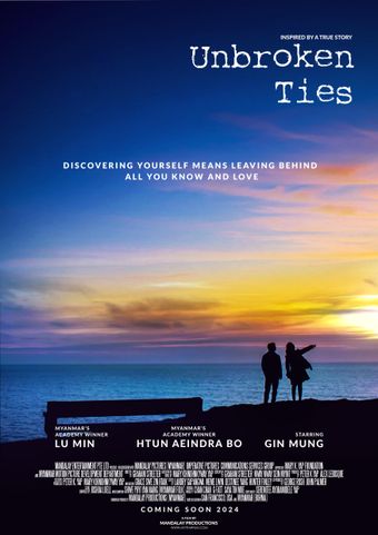 unbroken ties aka myittar poster