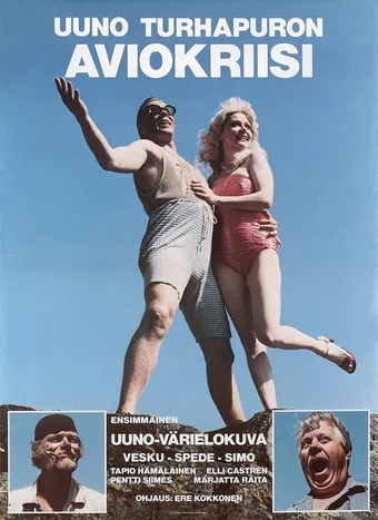 uuno turhapuron aviokriisi 1981 poster