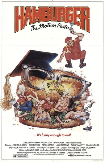 hamburger: the motion picture 1986 poster