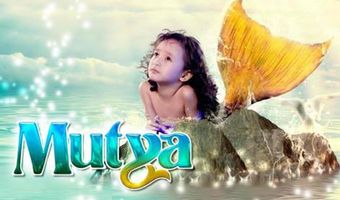 mutya 2011 poster