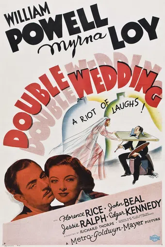 double wedding 1937 poster