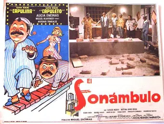 el sonambulo 1974 poster