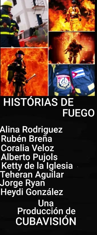 historias de fuego 2007 poster