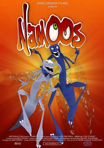 namoos 2006 poster