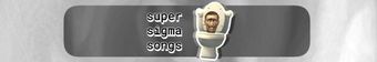 super sigma songs 2024 poster