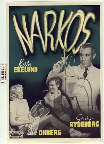 narkos 1944 poster