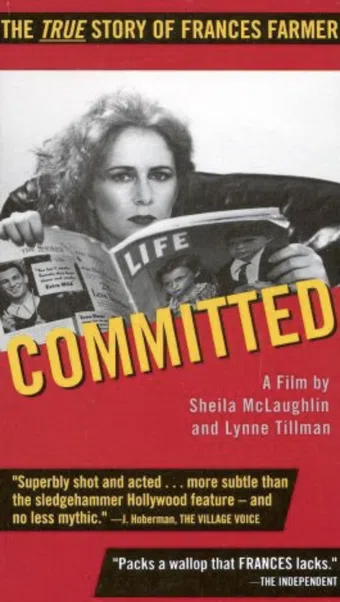 committed 1984 poster