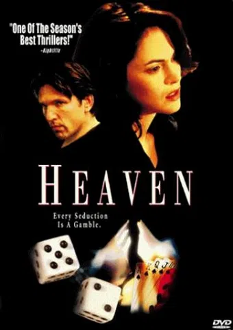 heaven 1998 poster