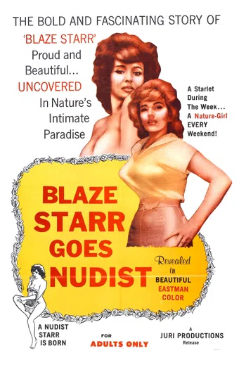 blaze starr goes nudist 1962 poster