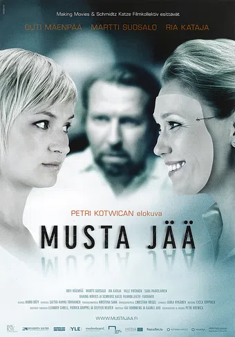 musta jää 2007 poster