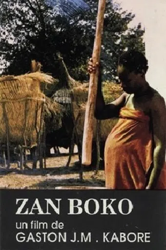 zan boko 1988 poster