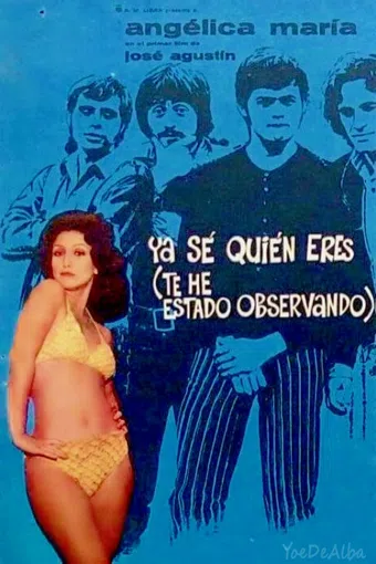 ya se quién eres (te he estado observando) 1971 poster