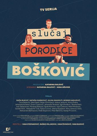 slucaj porodice boskovic 2020 poster