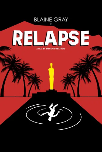 relapse 2016 poster