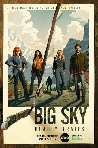 big sky 2020 poster