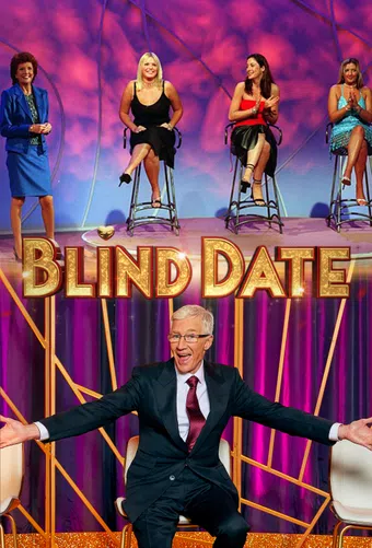 blind date 1985 poster